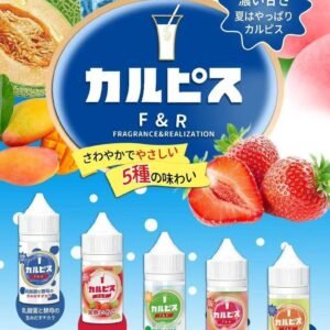 F&R可爾必思乳酸菌煙油 哈密瓜 草莓 芒果 白桃 原味